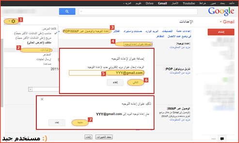 23-01-34 03-02-43 ص