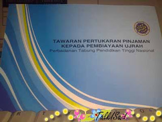 PTPTN,