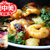 Fried Prawns with Assam Sauce