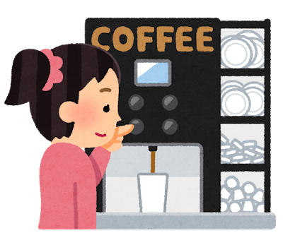 業務用コーヒーメーカーを使う人のイラスト