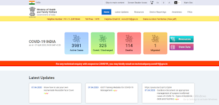 मिनिस्ट्री ऑफ हेल्थ एंड फैमिली वेलफेयर गवर्नमेंट ऑफ इंडिया 