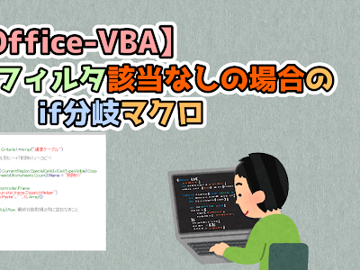 [最新] vba ポケモン 通信 110728-Vba link ポケモン 通信エラー