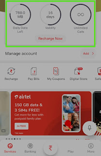 Airtel Balance Check