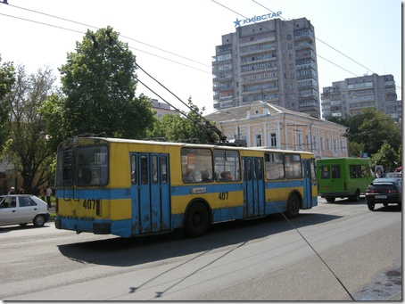 Тролейбуси, які коли-не-коли або час від часу горять