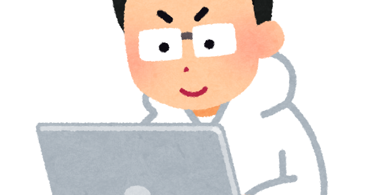 ホワイトハッカーのイラスト かわいいフリー素材集 いらすとや ホワイトハッカーのイラスト かわいいフリー素材集 いらすとや