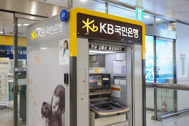 ATM in AREX Incheon International Airport Station