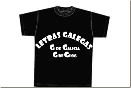 camiseta6