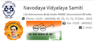 Navodaya Vidyalaya Online Form 2018