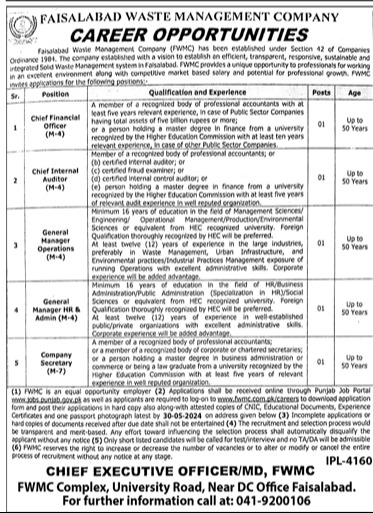 Faisalabad waste Management Company Career Oppertunity Jobs 2024