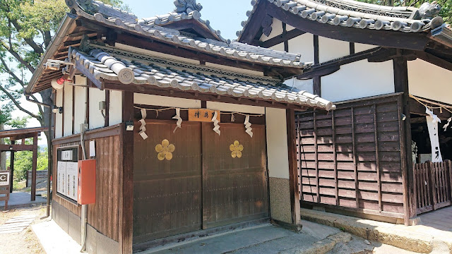 大阪 猫神社 上宮天満宮