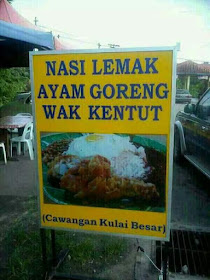 Nasi Lemak Ayam Goreng Wak Kentut