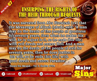 MAJOR SIN.67. UNSURPING THE RIGHTS OF THE HEIR THROUGH BEQUESTS