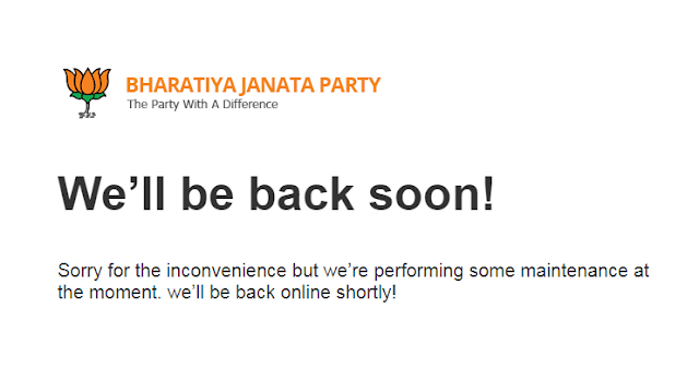 Bjp site Hacked