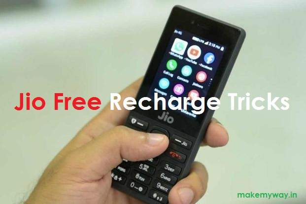 Jio Free Recharge Tricks: 4G Internet Data, 2024