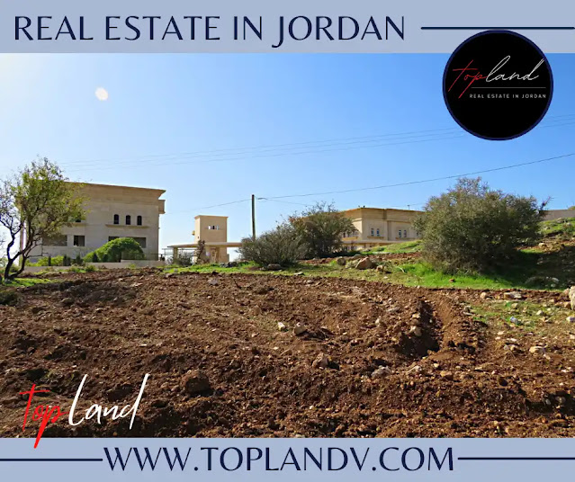 أرض سكنية للبيع في بدر الجديدة بمنطقة الفلل الفخمة