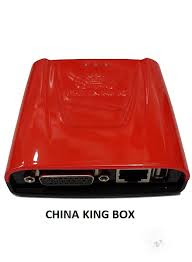 China King Box