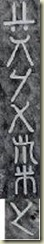clip_image084
