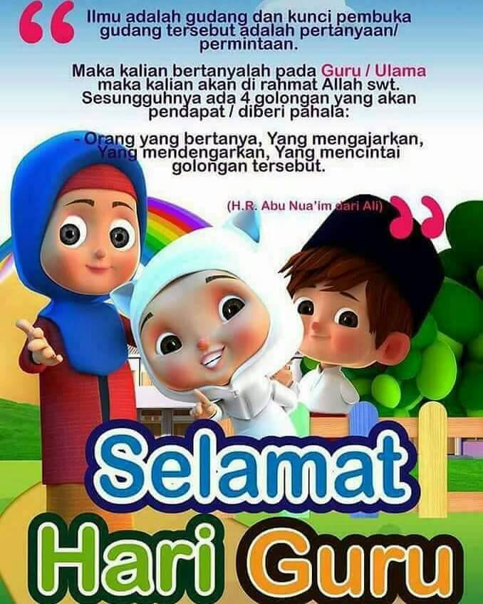 Selamat Hari Guru 2017 - Ceritera Ibu