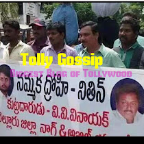 Akhil Movie Going Very Viral in Some Areas 