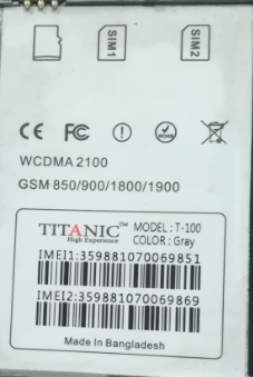 TITANIC T-100 FLASH FILE FIRMWARE BY MASUDTEC WITHOUT PASSWORD  All our files here are completely perfect and tested. No wrong files are uploaded here. After we test, it is published 100% free for your service on http://www.masudtec.com. We hope you find this file useful for troubleshooting your XY phone. However, when flushing, you must have a backup of your XY phone and match the version of your XY phone with the file provided by us. Otherwise your XY phone may be crippled.