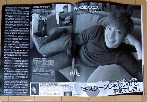 shukan4