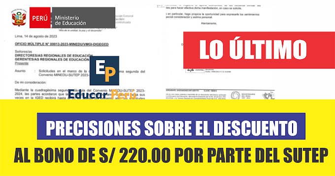 Precisiones sobre el Descuento al bono de S/ 220 por parte del SUTEP