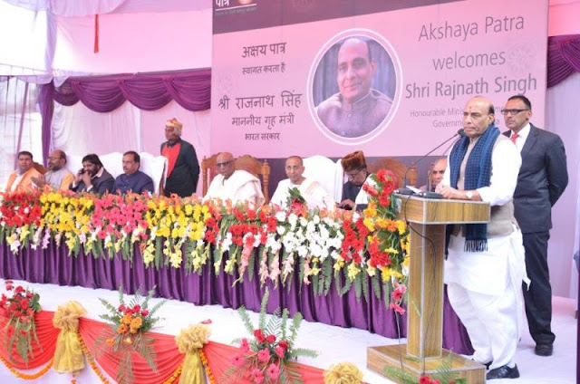 Sri Rajnath Singh Addressing