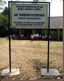 2012-07-16 10.49.39