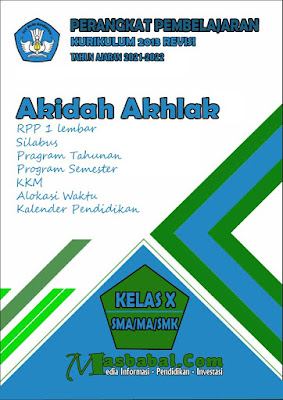 Perangkat Pembelajaran Akidah Akhlak Kurikulum 2013 Revisi Terbaru