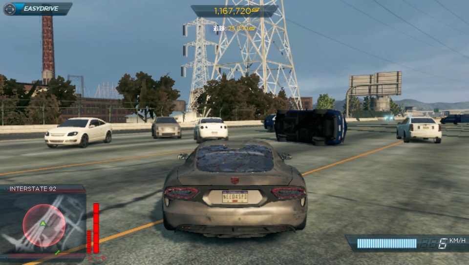 Ps Vita Need For Speed Most Wanted おすすめゲーム