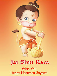 lord hanuman baby images