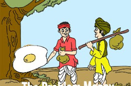 The holy man and the thief [ The problem money ]