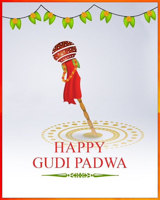 gudi padwa images in english
