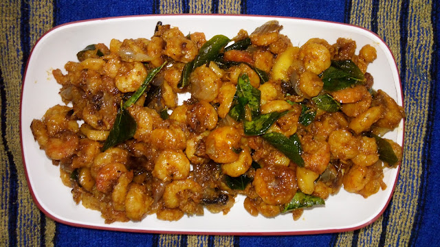 prawns fry royya vepudu