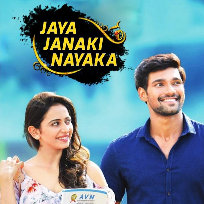 Jaya Janaki Nayaka (2017) Hindi Dubbed Full Movie 480p | 720p | 1080p
