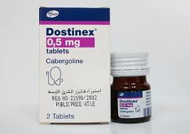 سعر أقراص دوستينيكس Dostinex لإيقاف أدرار اللبن