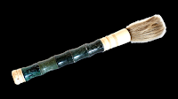 Chinese Calligraphy Brush