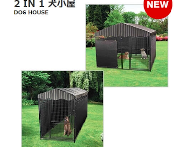 無料ダウンロード 大型犬 コストコ 犬 小屋 149947