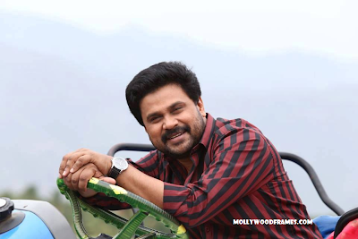Dileep as dog trainer in Ring Master