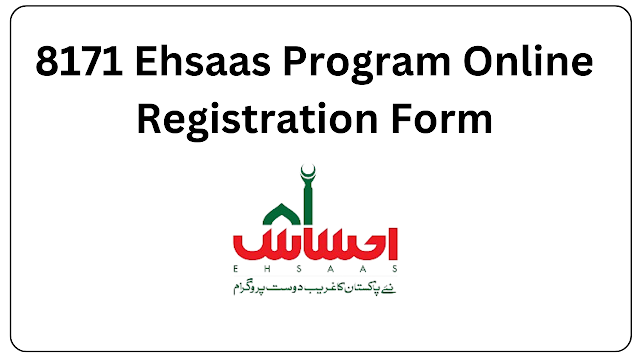 8171 ehsaas application 25000 bisp information 2024 Urdu