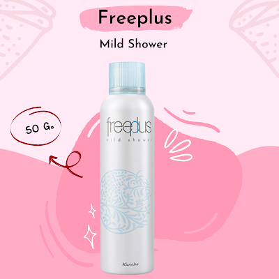 Freeplus Mild Shower databet6666