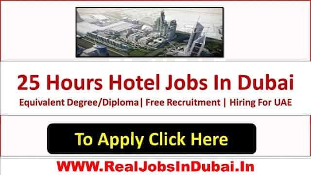 25 Hours Hotel Careers Dubai Jobs Opportunities - 2024