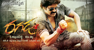 ragada hq wallpapers posters