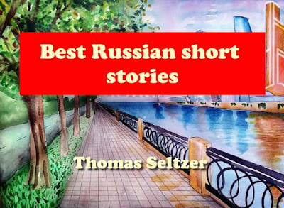Best Russian short stories