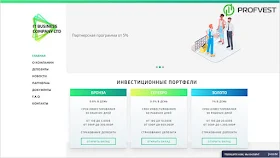 IT Business Company LTD обзор и отзывы HYIP-проекта