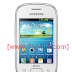 Cara Flash Samsung Galaxy S6310