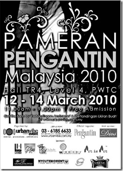 pameran-pengantin-malaysia