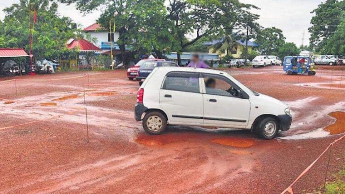                         ಪೋಲೀಸರು ಆಗಮಿಸಿದಾಗ ಕೊರೋನಾ ರೋಗಿ  ಮನೆಯಲ್ಲಿರಲಿಲ್ಲ: ಪತ್ನಿಗೆ ವಾಹನ ಕಲಿಸಲು ರಸ್ತೆಯಲ್ಲಿ: ಸೋಂಕಿತನ ವಿರುದ್ಧ ಪ್ರಕರಣ!