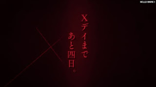 文スト 5期4話 | 文豪ストレイドッグス アニメ Bungo Stray Dogs Episode 54 BSD