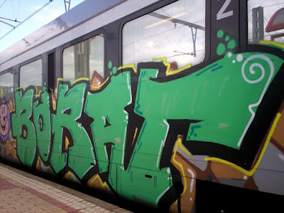 e2e train